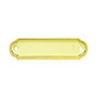 Shop Backplates
