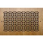 Shop Grille Pattern A