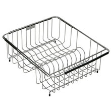Shop Rinse Baskets
