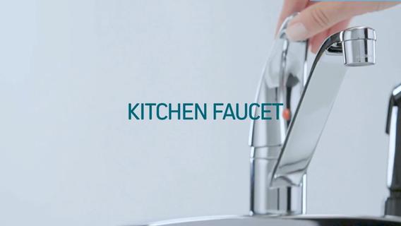 Peerless P114LF Kitchen Faucet