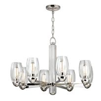 Hudson Valley Lighting Contemporary Chandeliers