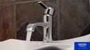 Grohe - Allure Bathroom Faucet