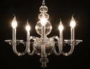 Champlain 5 Light Chandelier